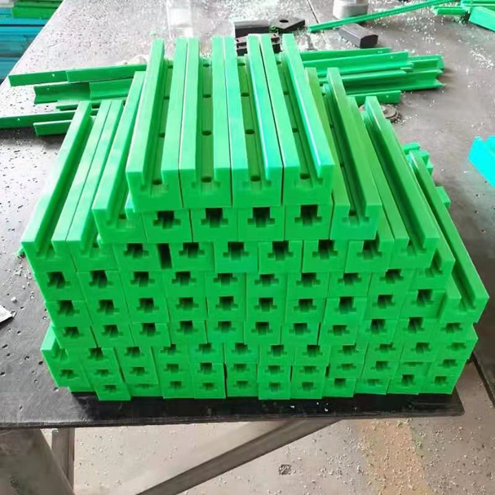 超高分子量聚乙烯链条导轨